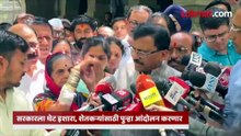 नेते कार्यकर्त्यांसह राऊत कलेक्टरांच्या केबिनमध्ये त्यानंतर काय काय घडलं?