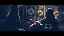 مسلسل كحيلان الحلقة 4 كاملة HD | سعودي