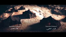 مسلسل كحيلان الحلقة 9 كاملة HD | سعودي