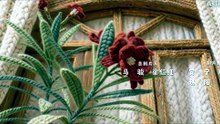 [ENG] EP.7 Bloom Life (2026)