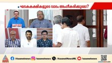 പൊതുരംഗത്ത് വിഴുപ്പലക്കുന്ന രീതിയിലേക്കാണ് കോൺഗ്രസ് പോകുന്നത്; ഡോ. ജി ഗോപകുമാർ