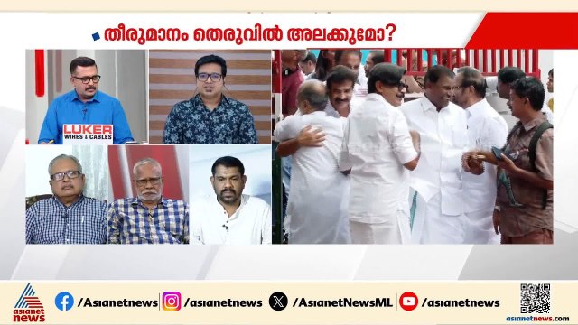'മത്സരിക്കാൻ നിയമം ഉണ്ടാക്കി തെരഞ്ഞെടുപ്പിൽ വിജയിച്ചപ്പോൾ ഒരാൾക്കുവേണ്ടി നിയമം അട്ടിമറിക്കുന്നോ?'