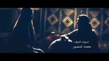 مسلسل كحيلان الحلقة 21 كاملة HD | سعودي