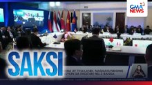 Pres. Marcos, pinulong ang mga lider ng Cambodia at Thailand kaugnay sa sigalot sa pagitan ng 2 bansa dahil sa agawan ng teritoryo | Saksi
