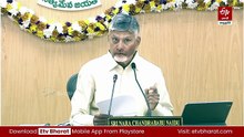 రవాణా వ్యయం భారీగా తగ్గాలి - పారిశ్రామిక పార్కులకు రోడ్, రైల్ కనెక్టివిటీ పెరగాలి : సీఎం చంద్రబాబు