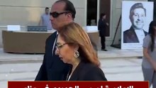 الإعلامية لميس الحديدي في عزاء الراحل هاني شاكر أمير الغناء العربي