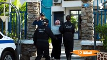 مسلسل ديقوردي الحلقة 12 كاملة HD | جزائري