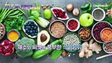 18세기 최고의 의사가 만든 다이어트 프로그램이 있다고!?