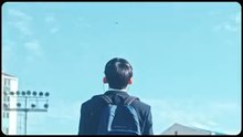 Ye kiy  drama