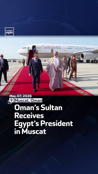 Oman's Sultan Receives Egypt’s President in Muscat