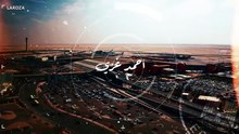 مسلسل راس الافعى - الحلقة الاولى 1
