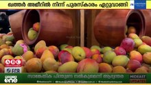 ഹൈപ്പര്‍ അല്‍വഫ സീക്കോ ദമ്മാം വാര്‍ഷിക നിറവില്‍