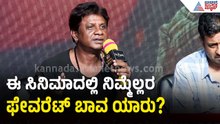 Duniya Vijay: ಪ್ಯಾನ್ ಇಂಡಿಯಾ ಸಿನಿಮಾ ಮಾಡೋಕೆ ಭಯನಾ? | Duniya Vijay on City Lights Movie | Suvarna News