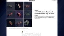 "이란, 미국 감시망 뚫고 원유 파는데 '북한식' 선박간 환적 동원" / YTN