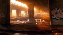 مسلسل المطبعة الحلقة 5 كاملة HD | تونسي