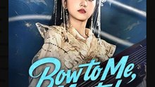 Bow to Me, Mortal, or Be Crushed - Full Movies English Sub