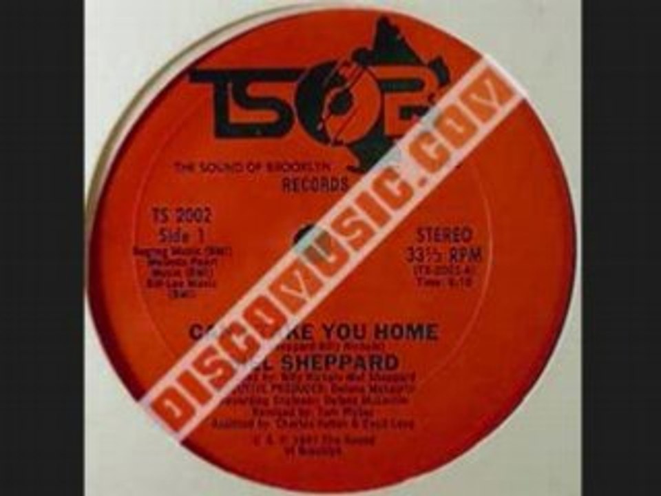 funky funk raregood! ça déménage!