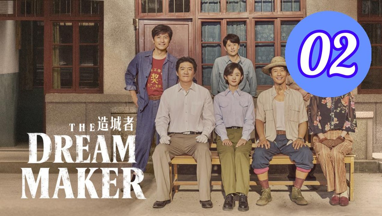 The Dream Maker Episode 2 Engsub