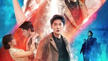 [Dubbed]Bodyguard  Peerless Heartthrob! #shortmax