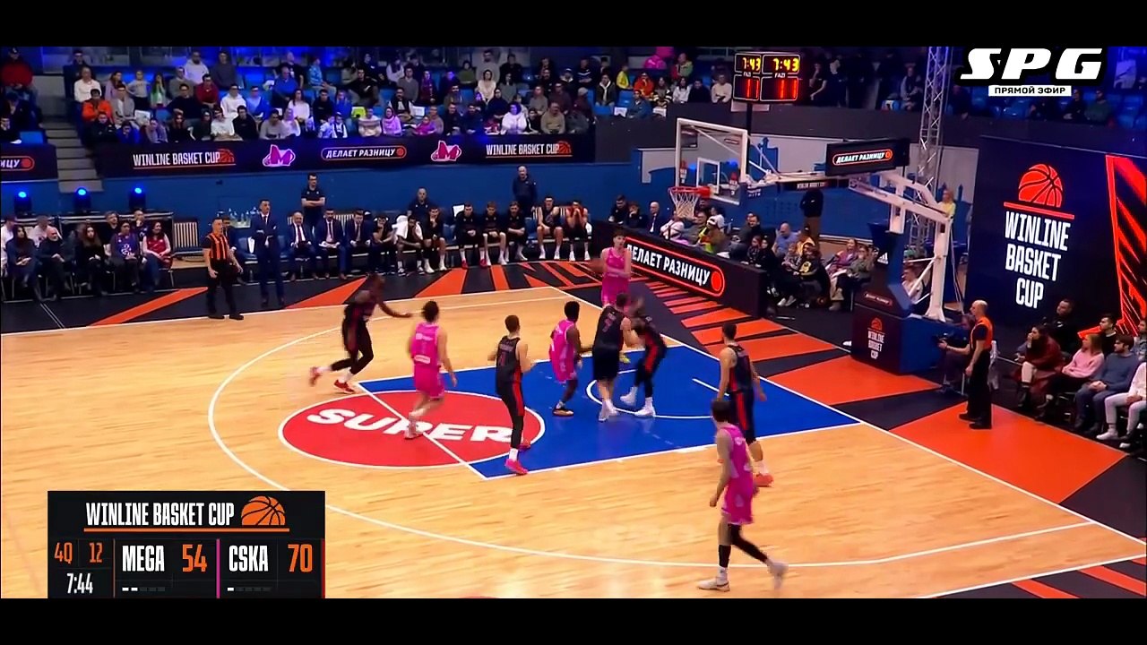Luigi Suigo Highlights from 2025-2026 Season - NBA Draft Prospect