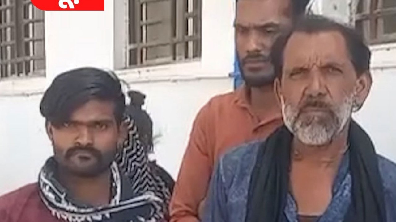 10 दिन से लापता युवक का मिला कंकाल