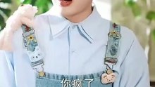 One line,'I'm the best at warming hands,'and the icy Snake Lord transforms into a clingy sweetheart! - Chinese Drama