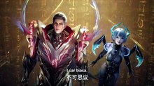 [Anixverse] Showdown on the Primeval Star [1080p]