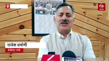 हिमाचल में IAS और IFS कैडर घटाने पर विचार, सुक्खू सरकार ने केंद्र को भेजा प्रस्ताव, मंत्री धर्माणी ने बताया साहसिक निर्णय