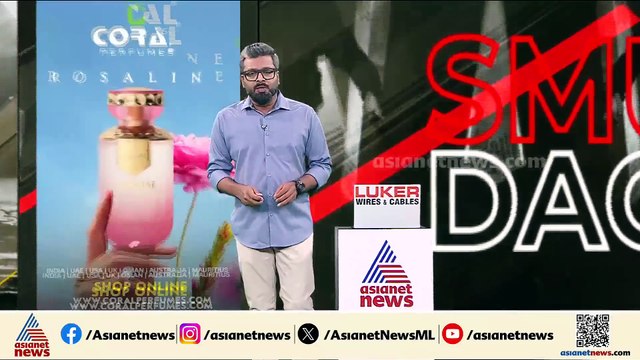 ദത്തുപുത്രിയെ ക്രൂരമായി പീഡിപ്പിച്ചത് മൂന്ന് ദിവസം; പ്രതിക്ക് 44 വര്‍ഷം കഠിന തടവും പിഴയും ശിക്ഷ