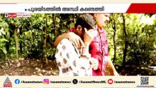 അച്ഛനെയും കൊലപ്പെടുത്തിയോ? അമ്മയെയും സഹോദരനെയും കൊലപ്പെടുത്തിയ സജിയുടെ വീട്ടിൽ മറ്റൊരു അസ്ഥികൂടം