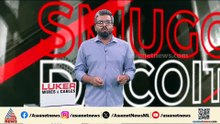 ജ്യൂസില്‍ മയക്കുമരുന്ന് നല്‍കി 28കാരിയെ അല്‍വാസി പീഡിപ്പിച്ചതായി പരാതി