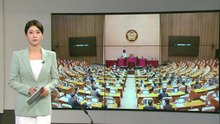 [오늘의 주요 일정] 국회, 개헌안 재표결...국민의힘 필리버스터 맞대응 / YTN