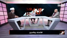 المرجعية اصدرت بيان تستنكر فيه الفعل الشيخ نور الساعدي