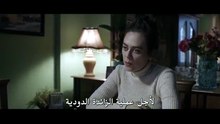 فيلم اسرار المائدة مترجم