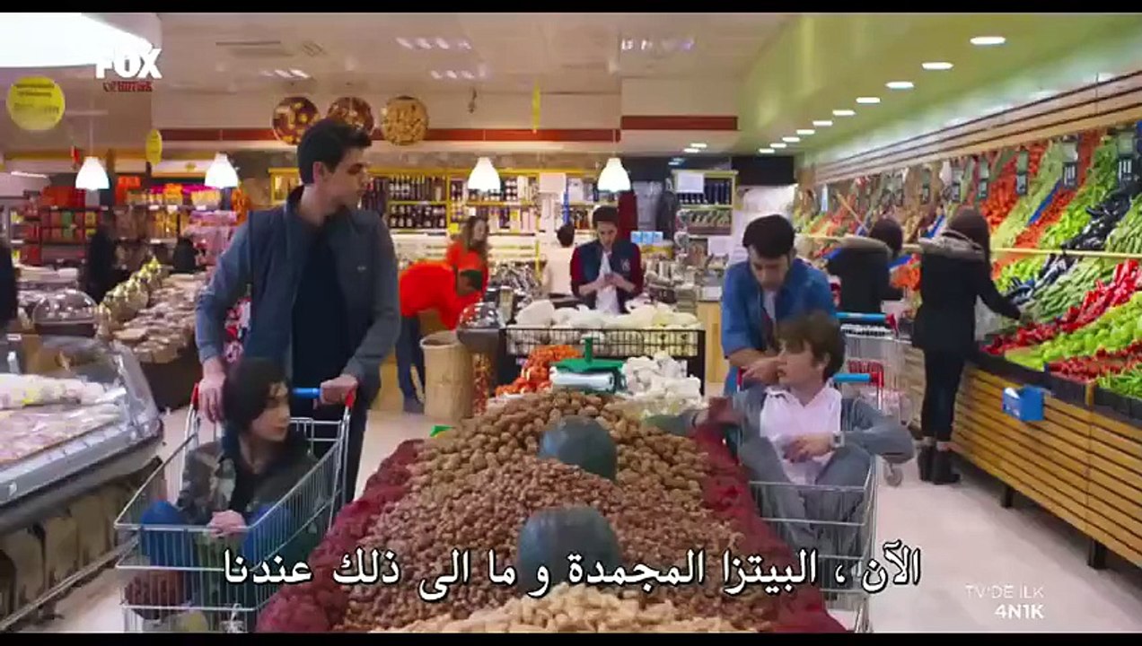 فيلم الحب الاول مترجم