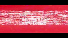 映画『億万長者の不都合な終末』