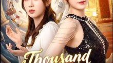 A Thousand Years To Love You