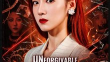 Unforgivable Betrayal Drama S