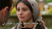 مسلسل انت من احب الحلقة 12 كاملة مترجمة