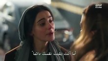 مسلسل انت من احب الحلقة 12 مترجمة الجزء 1