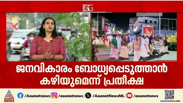 മുഖ്യമന്ത്രി പദത്തിലേക്ക് ആര്?; ജനവികാരം ബോധ്യപ്പെടുത്താനാകുമെന്ന പ്രതീക്ഷയിൽ വിഡി സതീശൻ