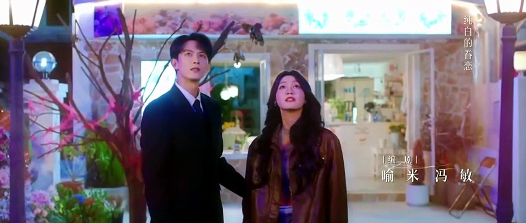 颜不由心未删减完整版-第10集线上看 - 独播库