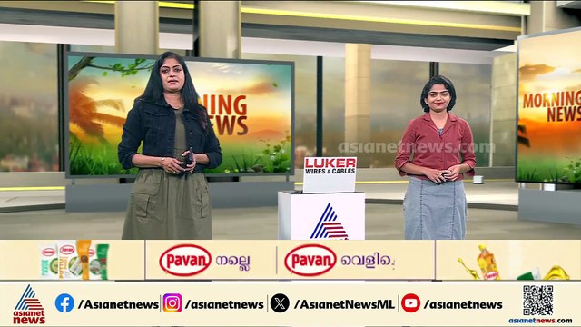 സംസ്ഥാനത്ത് ഇന്നും പരക്കെ മഴയ്ക്ക് സാധ്യത; നാല് ജില്ലകളിൽ യെല്ലോ അലർട്ട്