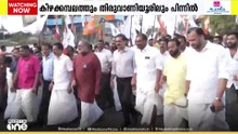 ട്വന്റി20-NDA സഖ്യത്തിന് കനത്ത തിരിച്ചടി...
