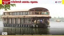 പാചകവാതക വിലക്കയറ്റവും സിലിണ്ടർ ക്ഷാമവും; പ്രതിസന്ധിയിലായി വിനോദസഞ്ചാര മേഖല