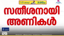 വി.ഡി സതീശനായി പടയൊരുക്കം; രാത്രി വൈകിയും തെരുവിൽ പ്രതിഷേധം