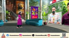 'പടനയിച്ചവൻ നാട് നയിക്കട്ടെ'; വി.ഡി സതീശനായി തെരുവിലിറങ്ങി പ്രവർത്തകർ