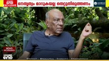 'തളിപ്പറമ്പിൽ ശ്യാമളയെ ഇറക്കിയത് തെറ്റായിപ്പോയി'; വിമർശനവുമായി പാലോളി മുഹമ്മദ് കുട്ടി...