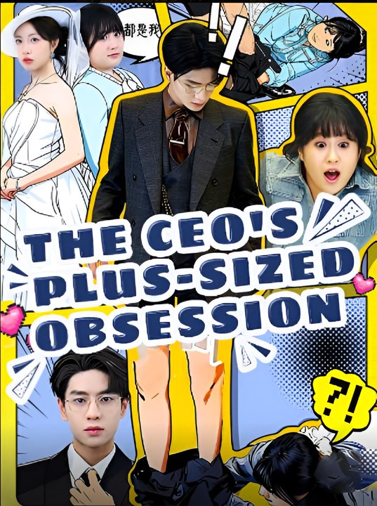 The Ceo's Plus-Sized Obsession
