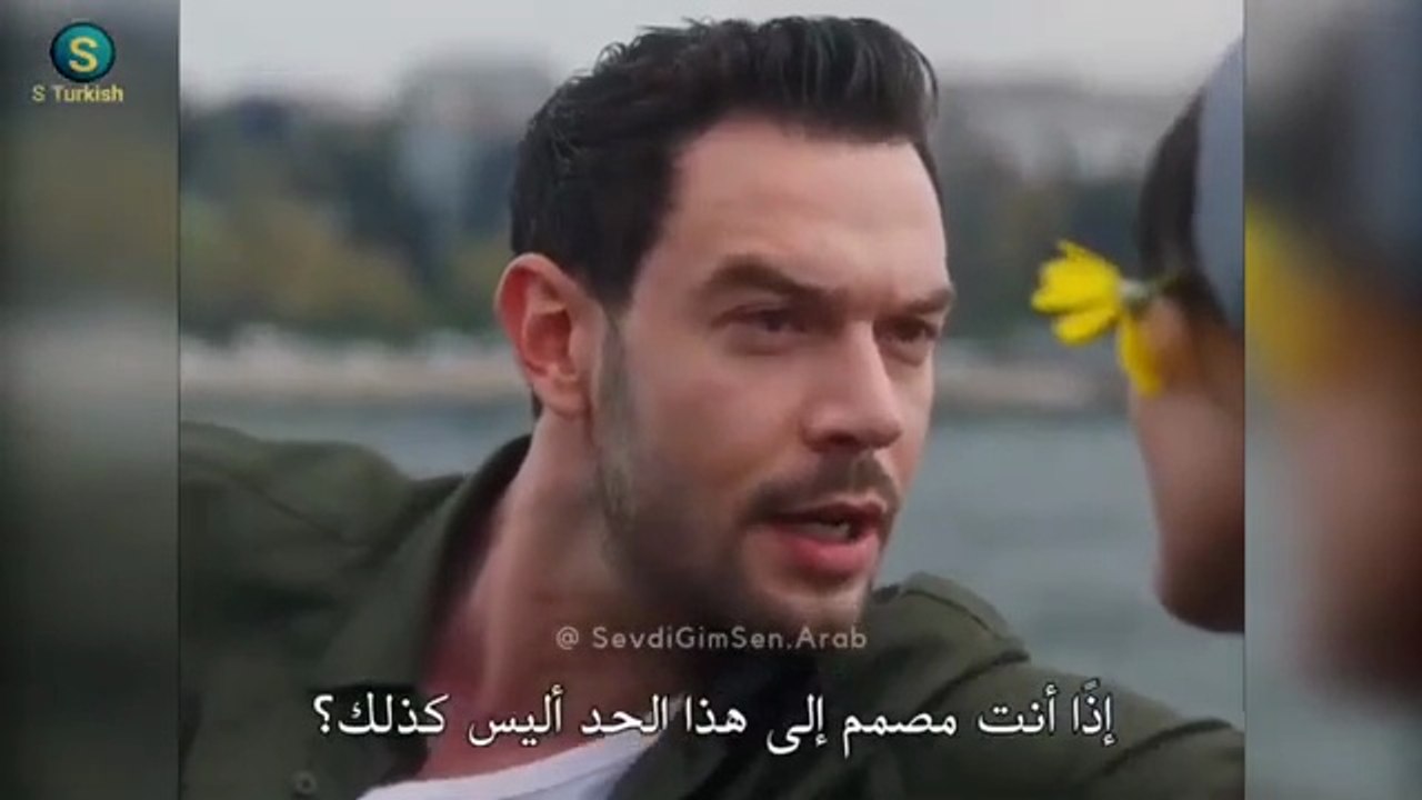 مسلسل أنت من أحببت الحلقة 12 اعلان 4 مترجم للعر...
